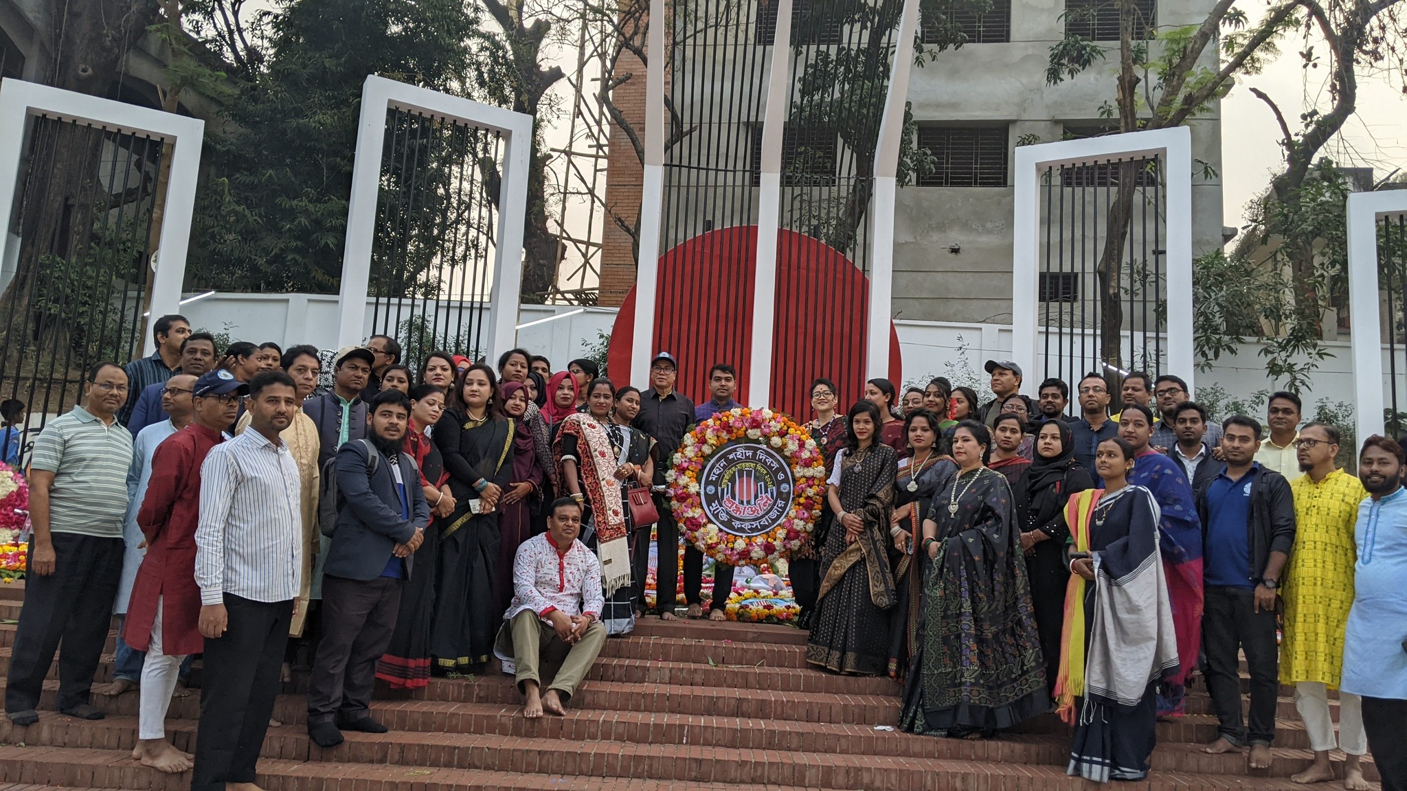 মুক্তি কক্‌সবাজার কর্তৃক ভাষা শহীদ দিবস ও আন্তর্জাতিক মাতৃভাষা দিবস ২০২৪ উদ্‌যাপন